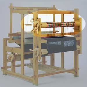 Double warp beam  Glimåkra 